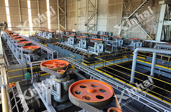 copper flotation cell 4.jpg copper flotation cell 4.jpg